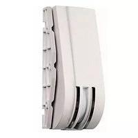 Ārējais kombinētais detektors ar aizkaru lēcu (PIR+MW) 15m 10° PET 30kg