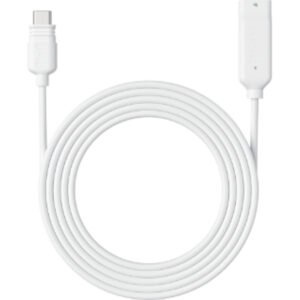 Reolink USB-C kabelis 4.5m saules panelim BALTS