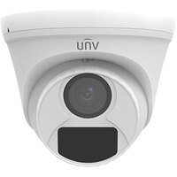 UNV analogā kamera 5MP 2.8mm HD-TVI, HD-CVI, AHD, CVBS.