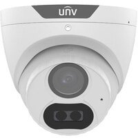 UNV Lighthunter analogā kamera 5MP 2.8mm HD-TVI, HD-CVI, AHD, CVBS.