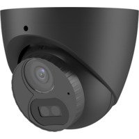 UNV Lighthunter analogā kamera 5MP 2.8mm HD-TVI, HD-CVI, AHD, CVBS.