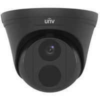 UNV IP kamera 4MP 2.8mm.