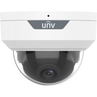 UNV IP kamera 2MP 2.8mm.