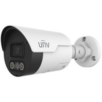 UNV Colorhunter IP kamera 4MP 2.8mm (SMART IR + WHITE LED).