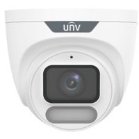 UNV Colorhunter+Wise-ISP IP kamera 4MP 2.8mm (WHITE LED).