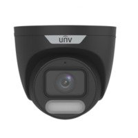 UNV Colorhunter+Wise-ISP IP kamera 4MP 2.8mm (WHITE LED).