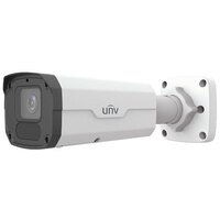 UNV Lighthunter IP kamera 5MP IR 80m 4mm.