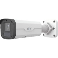 UNV Lighthunter IP kamera 5MP IR 80m 2.8mm.