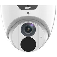 UNV Lighthunter IP kamera 5MP 2.8mm.