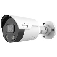 UNV Active Lighthunter IP kamera 4MP 2.8mm (SMART IR + WHITE LED).