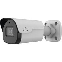 UNV Lighthunter IP kamera 5MP 2.8mm.